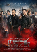 美国性禁片1一4